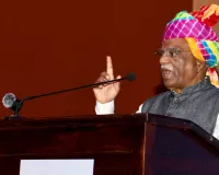 कोशिकीय एवं आणविक जीवविज्ञान-भविष्य की दिशाएँ भारतीय ज्ञान परम्परा के आलोक में विकसित हों :  हरिभाऊ बागडे 