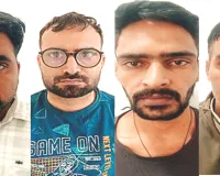 स्पेशल ऑपरेशन ग्रुप : ब्लूटूथ डिवाइस से नकल कर चयनित हुए 4 कनिष्ठ लिपिक गिरफ्तार, स्पेन से मंगवाया था 90 हजार का जासूसी कैमरा
