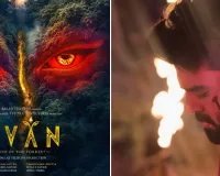 मनीष पॉल ने ‘वन - फोर्स ऑफ द फॉरेस्ट’ का 2025 का शूटिंग शेड्यूल किया पूरा : सोशल मीडिया पर अपने किरदार की तस्वीर की शेयर, जानें अभिनेता ने क्या कहा 