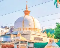 ख्वाजा साहब के 814वें उर्स की छड़ियां लेकर आ रहे हैं दो हजार से ज्यादा कलंदर, 17 मई को चढ़ाया जाएगा झंडा 