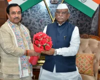 राज्यपाल से नव नियुक्त कुलगुरु प्रो. मदन मोहन झा ने की शिष्टाचार भेंट, राजभवन में मुलाकात 