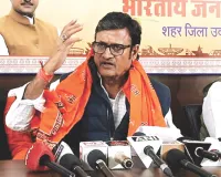 राजेंद्र राठौड़ ने जमकर लगाए बीएपी पर आरोप, कहा- नक्सलियों की तरह रचते हैं साजिश