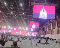 प्रवासी राजस्थानी भाइयों को संबोधित करते हुए बोले मुख्यमंत्री भजनलाल शर्मा : राज्य में भी लगाएँ उद्योग, सरकार देगी पूर्ण सहयोग