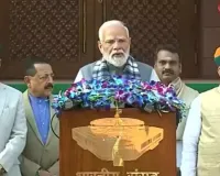शीतकालीन सत्र शुरू : नरेंद्र मोदी ने की सदन की सुचारु कार्यवाही की अपील; सरकार लाएगी 13 अहम बिल