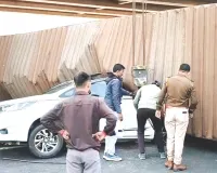 एक्सप्रेसवे पर मौत का कहर : तेज रफ्तार कंटेनर कार पर जाकर पलटा, दो महिलाओं की मौत ; महाकाल के दर्शन कर लौट रहे थे कार सवार