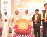 विश्व मेडिटेशन-डे पर हुआ विशेष राजयोग ध्यान शिविर, गीता ज्ञान शिविर का समापन 