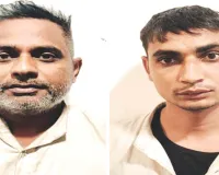 वनरक्षक भर्ती परीक्षा-2020 : जयपुर जिले में पेपर पढ़ाने वाले लेखाकार अमन व वनरक्षक सौरभ गिरफ्तार, फरार आरोपियों की तलाश शुरू 