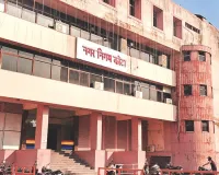 असर खबर का - नगर निगम एक निगम होने पर 100 वार्डो को किया 5 जोन में विभाजित