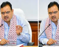 मुख्यमंत्री भजनलाल शर्मा जोधपुर दौरे पर, उद्योग हस्तशिल्प उत्सव में लेंगे भाग