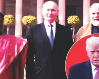 पुतिन के दिल्ली आते ही अमेरिका को आई भारत की याद : क्वॉड का हवाला देकर लगाई दोस्ती की गुहार, पाकिस्तान को झटका