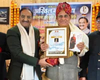 देहरादून में कवि कन्हैयालाल भ्रमर को साहित्य शिवालिक सम्मान 2025, सैकड़ों साहित्यकारों की गरिमामयी उपस्थिति 