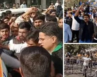 अरावली बचाओ–भविष्य बचाओ : NSUI का जयपुर में पैदल मार्च, गवर्नमेंट हॉस्टल चौराहे पर पुलिस ने रोका