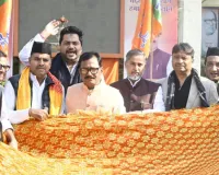 सीएम की ओर से अजमेर दरगाह शरीफ के लिए चादर भाजपा प्रदेश कार्यालय से होगी रवाना, आपसी सौहार्द और भाईचारे का संदेश