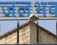 जलदाय के अधिशासी अभियंता हिमांशु धानिया एपीओ, जयपुर मुख्यालय में देंगे हाजरी