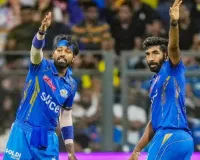 वनडे में हार्दिक-बुमराह को दिया जा सकता है आराम, जानें वजह 