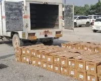 नाथद्वारा में अवैध विस्फोटक से भरी पिकअप जब्त : 10 किलोमीटर तक तबाही मचा सकता था धमाका, नाकाबंदी में भाग रहा था संदिग्ध