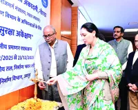 सुरक्षित सड़कें उपलब्ध कराना हमारी जिम्मेदारी : जनता को मिल सकें त्वरित परिवहन, उपमुख्यमंत्री ने कहा- सड़क हादसों में कमी के लिए करने होंगे योजनाबद्ध तरीसे के प्रयास