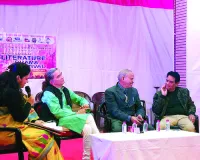 सुर, संघर्ष और संवेदना का संगम, नेशनल लिटरेचर ड्रामा फेस्टिवल के दूसरे दिन साहित्य, समाज और प्रकृति पर मंथन