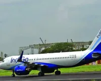 रांची में हादसा : विमान का पिछला हिस्सा रनवे से टकराया, सभी यात्री और चालक दल के सदस्य सुरक्षित