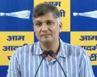 पंजाब-हरियाणा में नहीं जली पराली : फिर भी दिल्ली में प्रदूषण, आप ने कहा- भाजपा के सत्ता में रहने के बावजूद स्थिति और खराब 