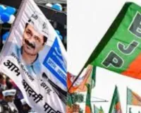 आम आदमी पार्टी को बड़ा झटका, दो पार्षदों ने थामा भारतीय जनता पार्टी का दामन