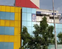 मुख्यमंत्री अनुप्रति कोचिंग योजना : विकल्प चयन की अवधि समाप्त, विकल्प नहीं भरने वालों को आवंटित कोचिंग में ही मिलेगी अनुमति