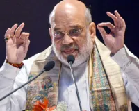 केंद्रीय गृह मंत्री अमित शाह तीन दिवसीय गुजरात दौरे पर, स्वदेशोत्सव 2025 का किया उद्घाटन