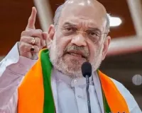 बंगाल में दहाड़े अमित शाह, बोलें-लोग तृणमूल सरकार के कुशासन को खत्म करने का ले चुके हैं संकल्प अब होगा... 