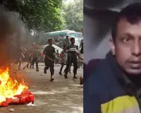 बांग्लादेश हिंसा: अर्धसैनिक समूह से जुडे हिंदु युवक की गोली मारकर हत्या, अब तक 5 ​की हो चुकी है मौत