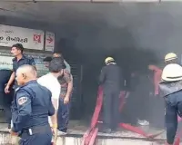 गुजरात के भावनगर में दर्दनाक हादसा: पैथोलॉजी लैब में भीषण आग, कई मरीजों को सुरक्षित निकाला, राहत बचाव कार्य जारी