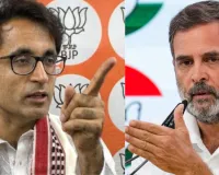 राहुल गांधी के जर्मनी में दिए बयान पर भाजपा हमलावर, कहा-कांग्रेस देश की प्रगति नहीं देख सकती, दिल्ली की राजनीति में भूचाल