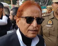 आजम खान की मुश्किलें फिर बढ़ीं! जौहर यूनिवर्सिटी से जुड़े ठिकानों पर ED की रेड, खंगाले जा रहे दस्तावेज