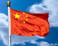 ताइवान को हथियार बेचने का मामला : चीन ने 20 अमेरिकी कंपनियों और 10 अधिकारियों पर लगाए प्रतिबंध, कहा- हथियार देना एक-चीन सिद्धांत का गंभीर उल्लंघन 