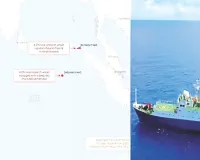 हिंद महासागर में मालदीव के पास पहुंचा चीन का पांचवां जासूसी जहाज 