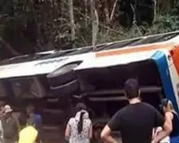 कोलंबिया में भीषण सड़क हादसा, बस दुर्घटना में 17 लोगों की मौत, 20 अन्य घायल