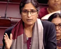  कांग्रेस सांसद रंजीत रंजन ने राज्यसभा में उठाया चारधाम यात्रा मार्ग के लिए 6,000 देवदार पेड़ काटने का मुद्दा