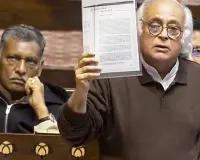 कांग्रेस का हल्ला-बोल, नई परिभाषा में अरावली का संरक्षण संभव नहीं