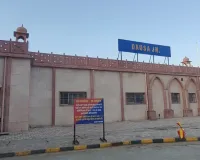 दौसा रेलवे स्टेशन का कायाकल्प, यात्रियों को मिलेंगी आधुनिक सुविधाएं
