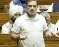 ''मोदी जी आगे बढ़ो हम आपके साथ है'' राहुल गांधी ने लोकसभा में उठाया प्रदूषण का मुद्दा