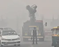 बिगड़े हालात...