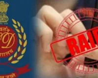 झारखंड में ईडी की बड़ी कार्रवाई: फेमा उल्लंघन के मामले में सीए नरेश केजरीवाल के 15 ठिकानों पर छापेमारी, जरूरी दस्तावेज जब्त