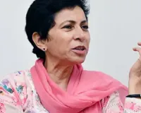 एचपीएससी असिस्टेंट प्रोफेसर परिणाम पर हंगामा, सांसद सैलजा ने की पारदर्शी जांच की मांग