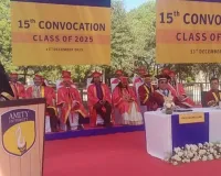 एमिटी यूनिवर्सिटी का 15वां दीक्षांत समारोह संपन्न : डिग्रियों और सम्मानों से किया गया सम्मानित, विद्यार्थियों के नए सफर की शुरुआत 