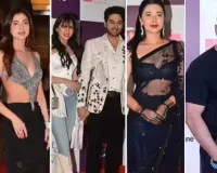 बिग बॉस 19 की सक्सेस पार्टी : सलमान खान ने की धमाकेदार एंट्री, गौरव खन्ना, प्रणित मोरे, फरहाना भट्ट सहित अन्य कंटेस्टेंट्स हुए शामिल 