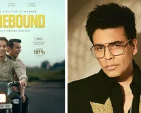 ‘ऑस्कर 2026’ में बेस्ट इंटरनेशनल फीचर फिल्म कैटिगरी में शॉर्टलिस्ट हुई करण जौहर की फिल्म ‘होमबाउंड’, फिल्म ने टॉप 15 फिल्मों में बनाई अपनी जगह 