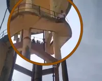 जयपुर में विवाद ने लिया खतरनाक मोड़ : पूरा परिवार पानी की टंकी पर चढ़ा, नीचे बिछाया सुरक्षा जाल