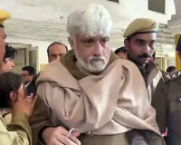 30 करोड़ धोखाधड़ी का मामला : फिल्म डायरेक्टर विक्रम भट्ट और पत्नी श्वेतांबरी को न्यायिक अभिरक्षा में भेजा जेल, अंतरिम जमानत अर्जी खारिज