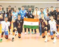 वर्ल्ड अंडर-15 स्कूली वॉलीबॉल चैंपियनशिप : भारत ने जीता कांस्य, ब्राजील को हराकर रचा इतिहास 