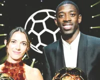 डेम्बेले और बोनमाटी को मिला फीफा प्लेयर ऑफ द ईयर का पुरस्कार, पीएसजी की ऐतिहासिक जीत और बार्सिलोना की स्टार चमकी