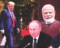 यूरोप और नाटो से किनारा कर रहे ट्रंप : अमेरिका का भारत-चीन-रूस के साथ कोर-5 प्लान तैयार, सुपरक्लब में दुनिया की सबसे बड़ी महाशक्तियां होंगी शामिल